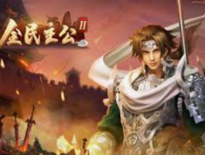 森林舞会电玩城手机版