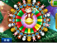 森林舞会电玩城最新版